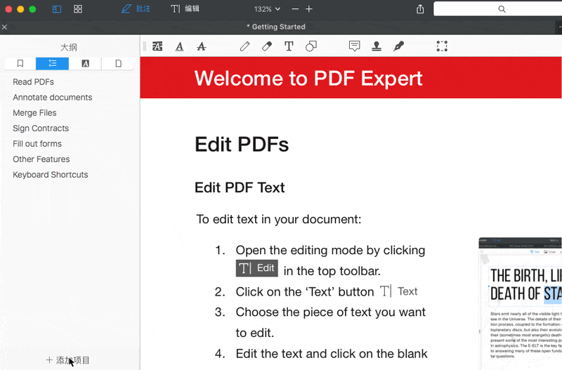 PDF Expert